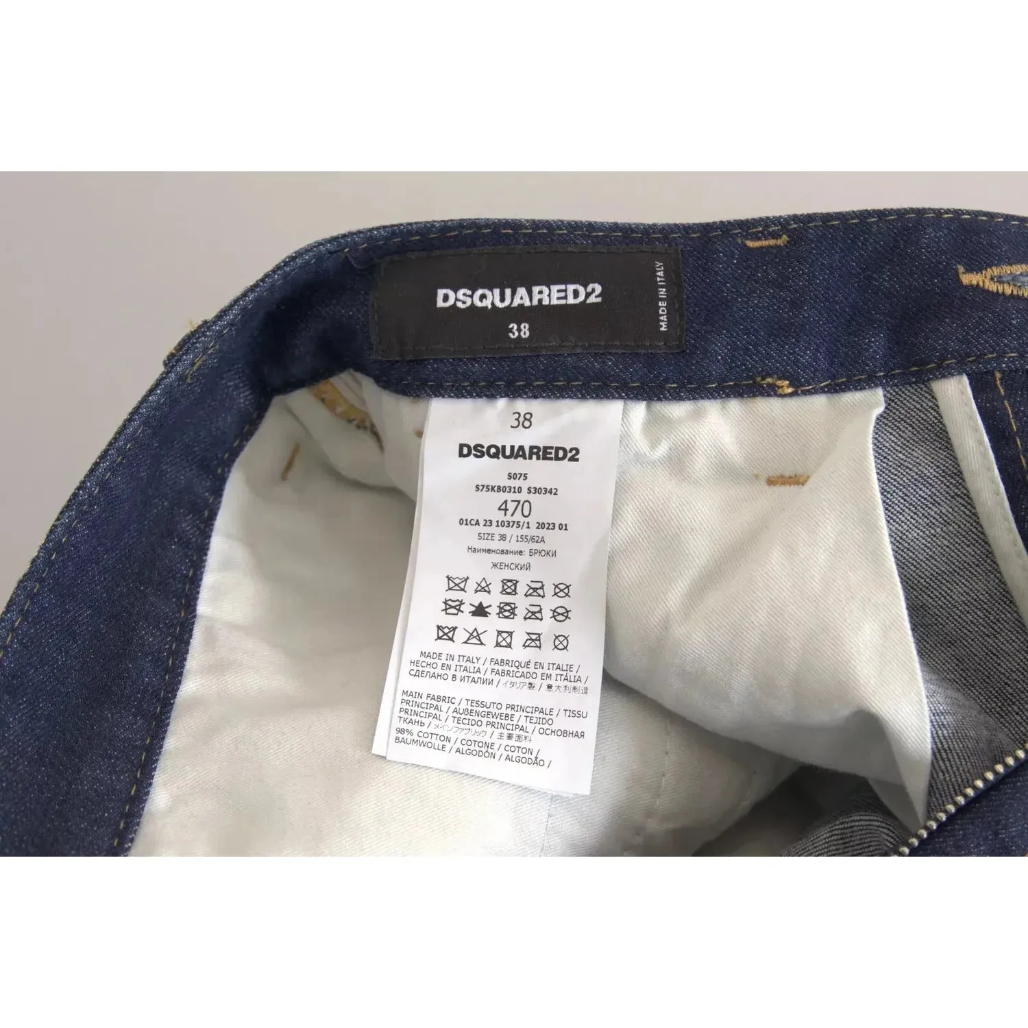 Dsquared² Blue High Waist Cotton Cargo Baggy Denim Jeans