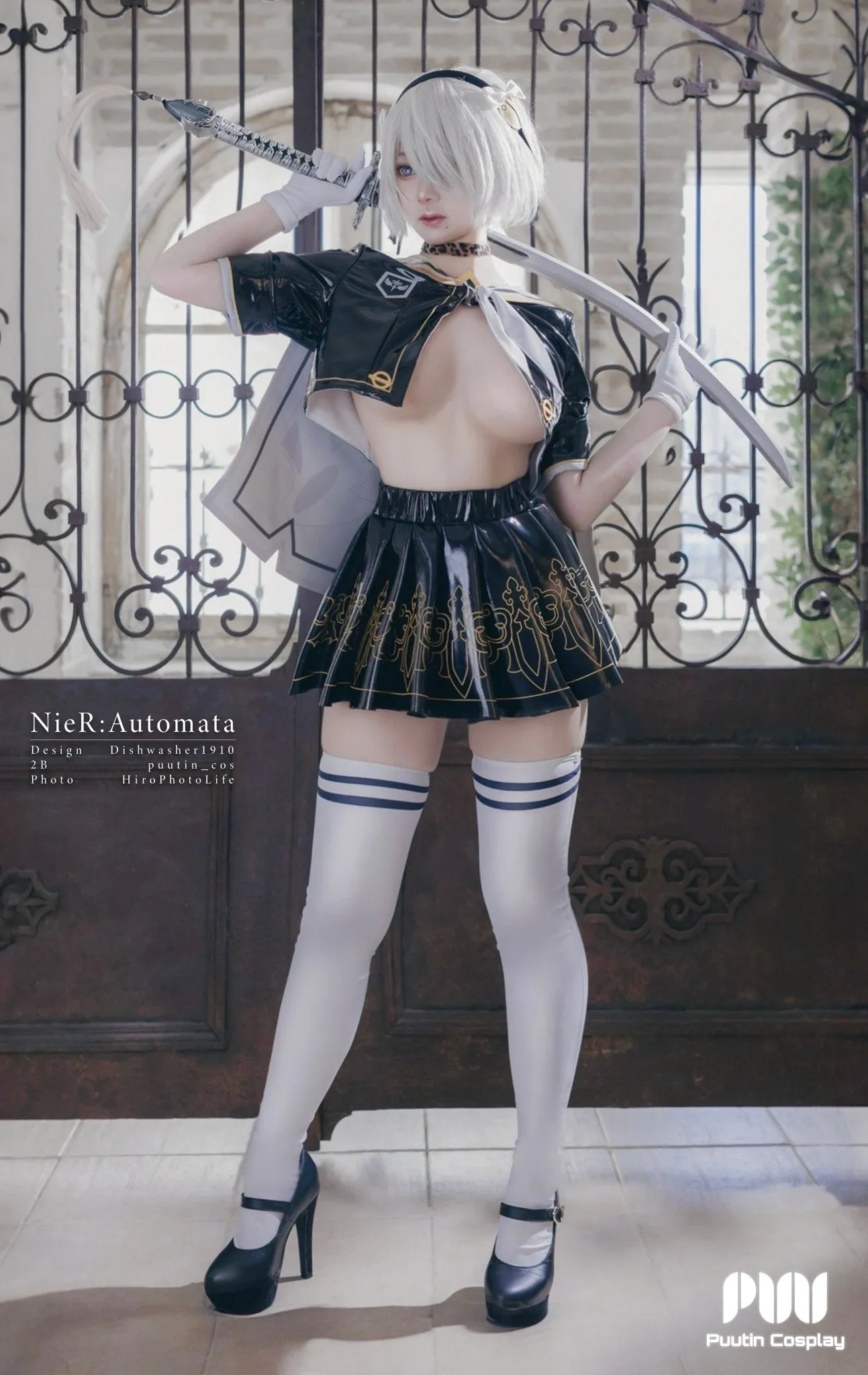 Soul Snatch | NieR: Automata 2B YorHa Highschool Uniform